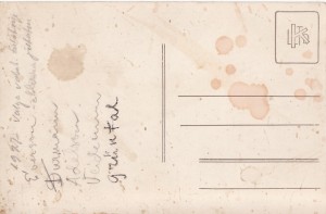 Valga tuletõrje 1922 back-side