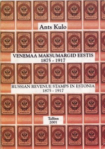 Venemaa  maksumärgid Eestis 1875-1915