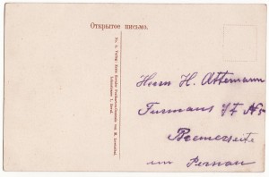 M. Lewinthal nr8 back-side