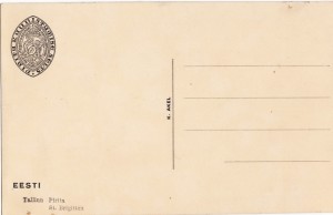 K. Akel back-side