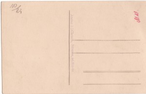 R.J. Christin back-side