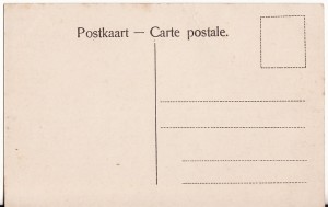Tähetorn back-side