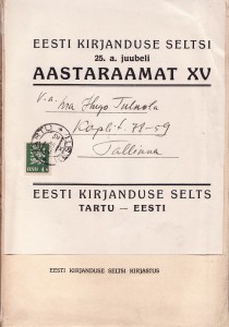 EKS aastaraamat XV 1931 koos teatega
