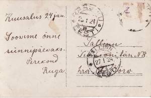 Kuusalu kiriku sisevaade 1924 back-side