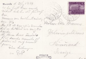 ERKA foto back-side