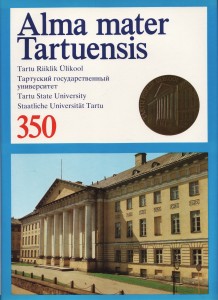 Alma mater Tartuensis 350 1982
