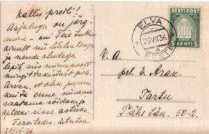 Kald, Elmar (1898-1969)  Tartu fotograaf back-side