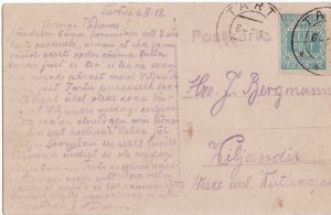 1919 back-side