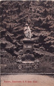 K.E. v Baeri