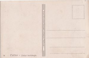Gust. Schneider back-side