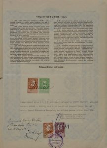 Eesti LLoyd 250 krooni back-side