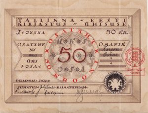 Tallinna Eesti Kirjastuse Ühisuse osatäht 50 krooni 1929