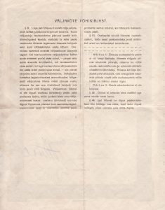 Tallinna Ühispank kolm osatähte 1936 back-side