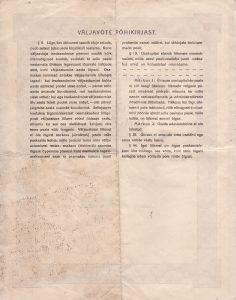 Tallinna Ühispank kolm osatähte 1934 back-side