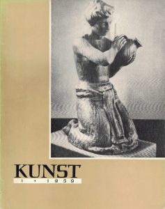 Kunst 2 1959