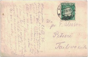 Foto Neider back-side