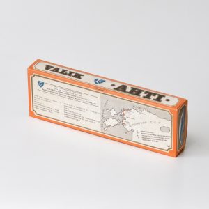 Valik “Ahti” karp back-side