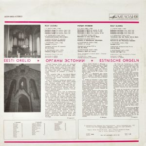 Eesti orelid 3 1978 back-side