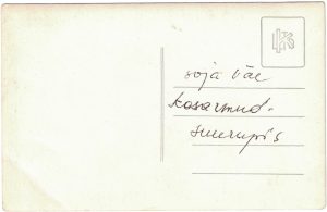 Suurupi kasarmu back-side