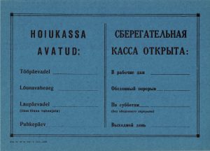 Infotahvel 1961a