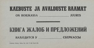 Infotahvel 1960 a