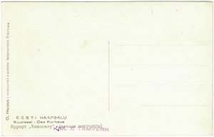 K/M Tamverk , Haidak back-side