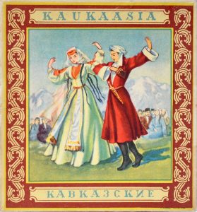 Kalev “Kaukaasia”