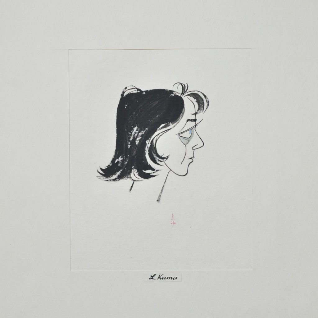 Kuma,L