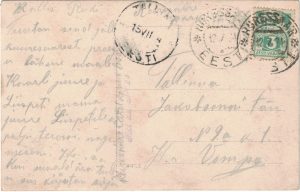 M.Jakobson back-side