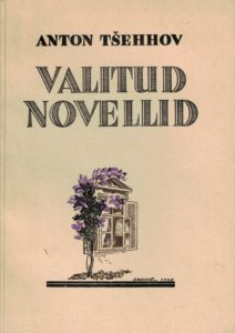 Valitud novellid. 1945