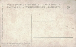 Wäljanäituseaed ja Toompea back-side