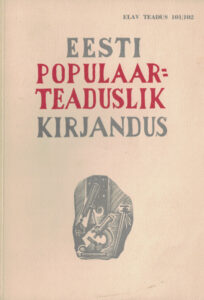 Eesti populaarteaduslik kirjandus 1940