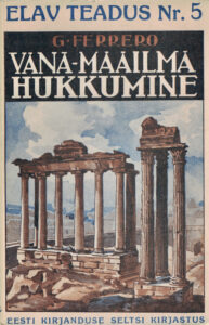 Vana-maailma hukkumine 1932