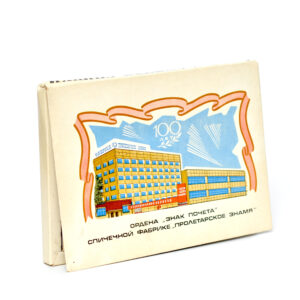 Kmpl tikke 198218×26 cm