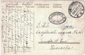 St, Petersburg 1910 back-side