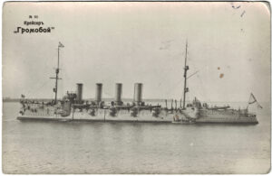 Nr 62 Gromoboi