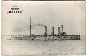 Nr 72 Aurora
