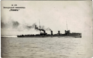 Nr 125 Novik