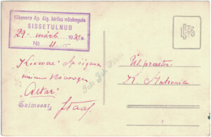 Kikevere kirik, sisevaade, K. Antson, u 1930, foto J. Pihlik back-side