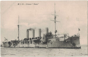Rossia