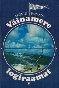 Väinamere logiraamat. 1988
