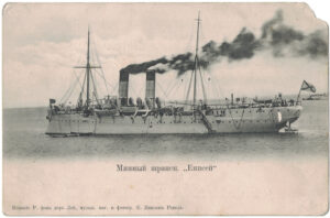 Jenissei