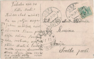 Tuhala mõis 1923 back-side
