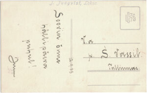 Loksa sild back-side