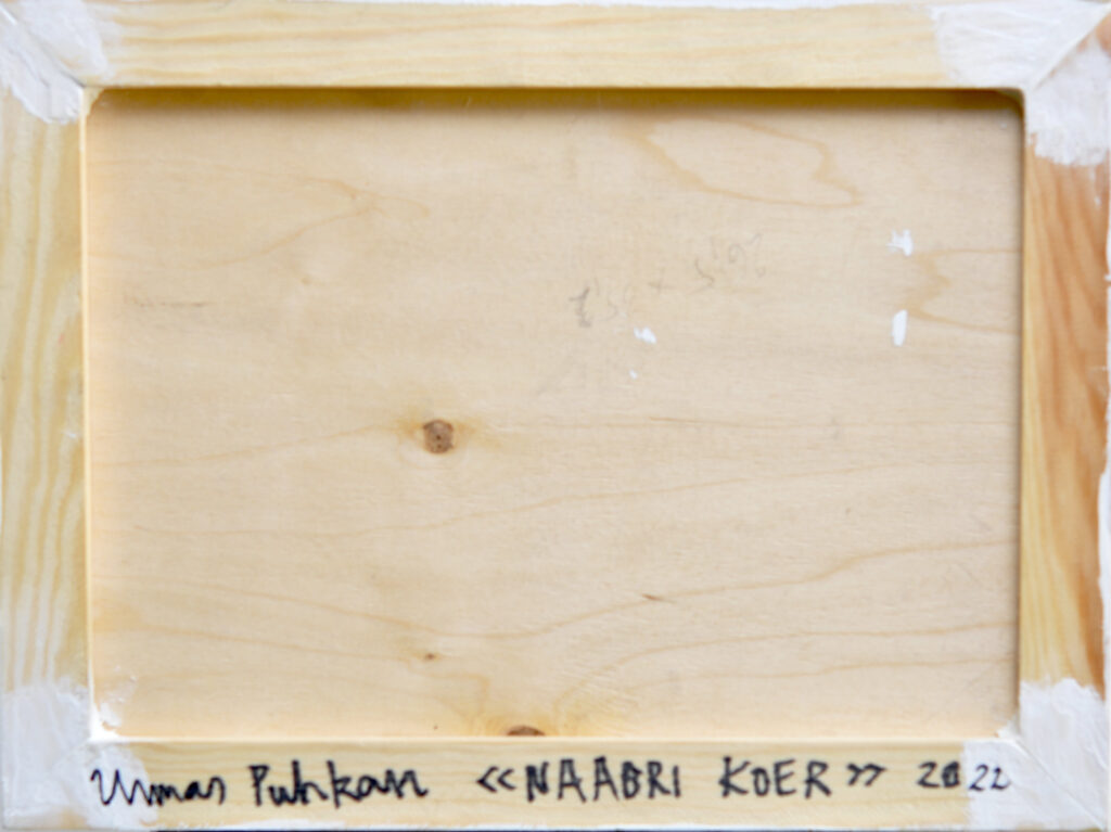 Puhkan, Urmas (1967) back-side
