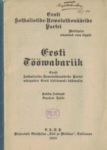 Eesti Tööwabariik