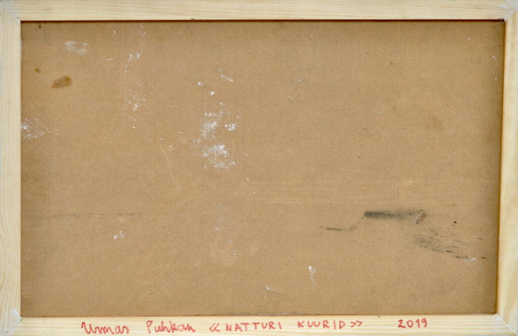 Puhkan, Urmas ( 1967) back-side