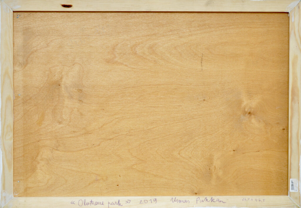 Puhkan, Urmas ( 1967) back-side