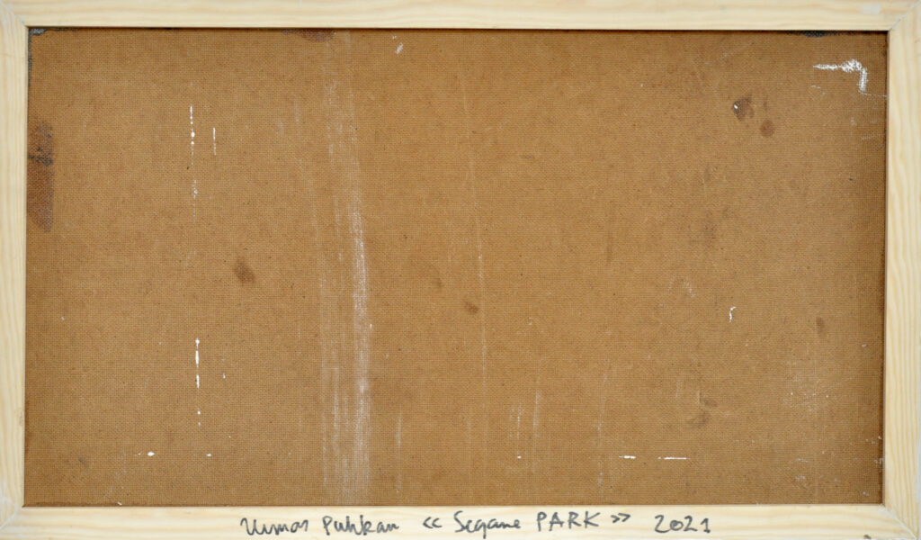 Puhkan, Urmas ( 1967) back-side