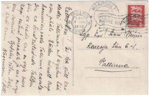 Vaikse puiestee 1930 back-side